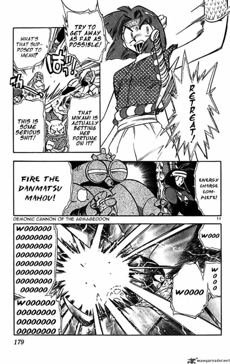 Ghost Sweeper Mikami Chapter 292 page 11