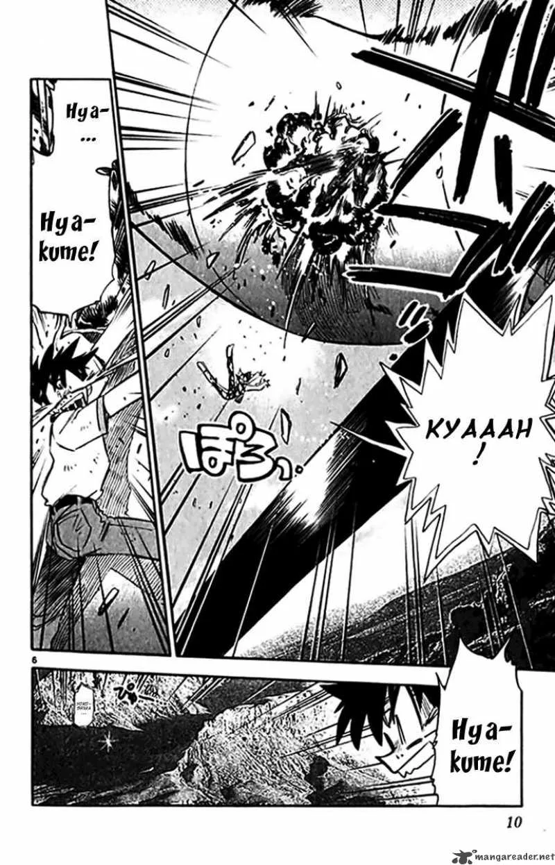 Ghost Sweeper Mikami Chapter 293 page 8
