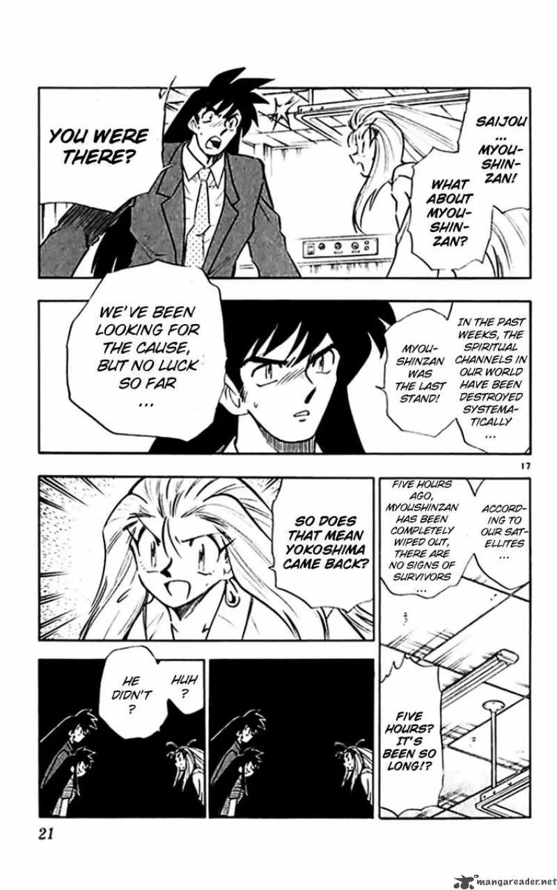 Ghost Sweeper Mikami Chapter 293 page 19