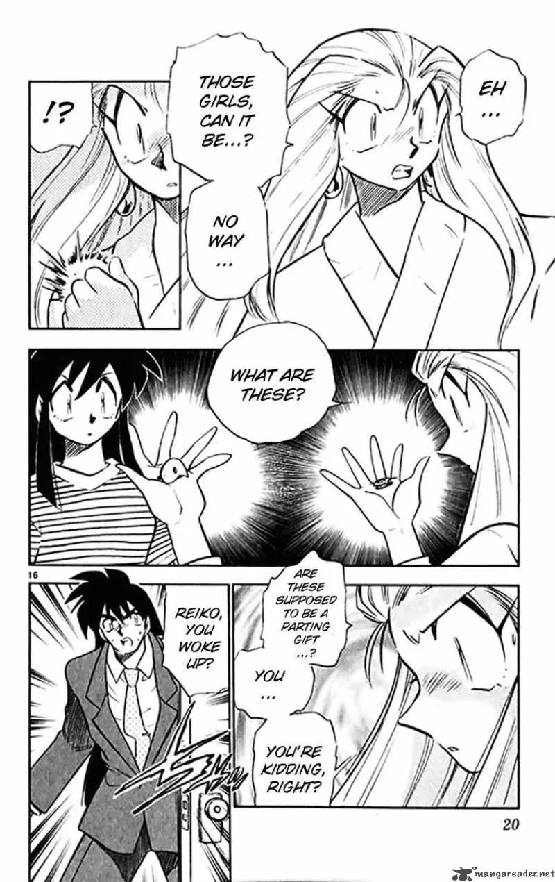 Ghost Sweeper Mikami Chapter 293 page 18