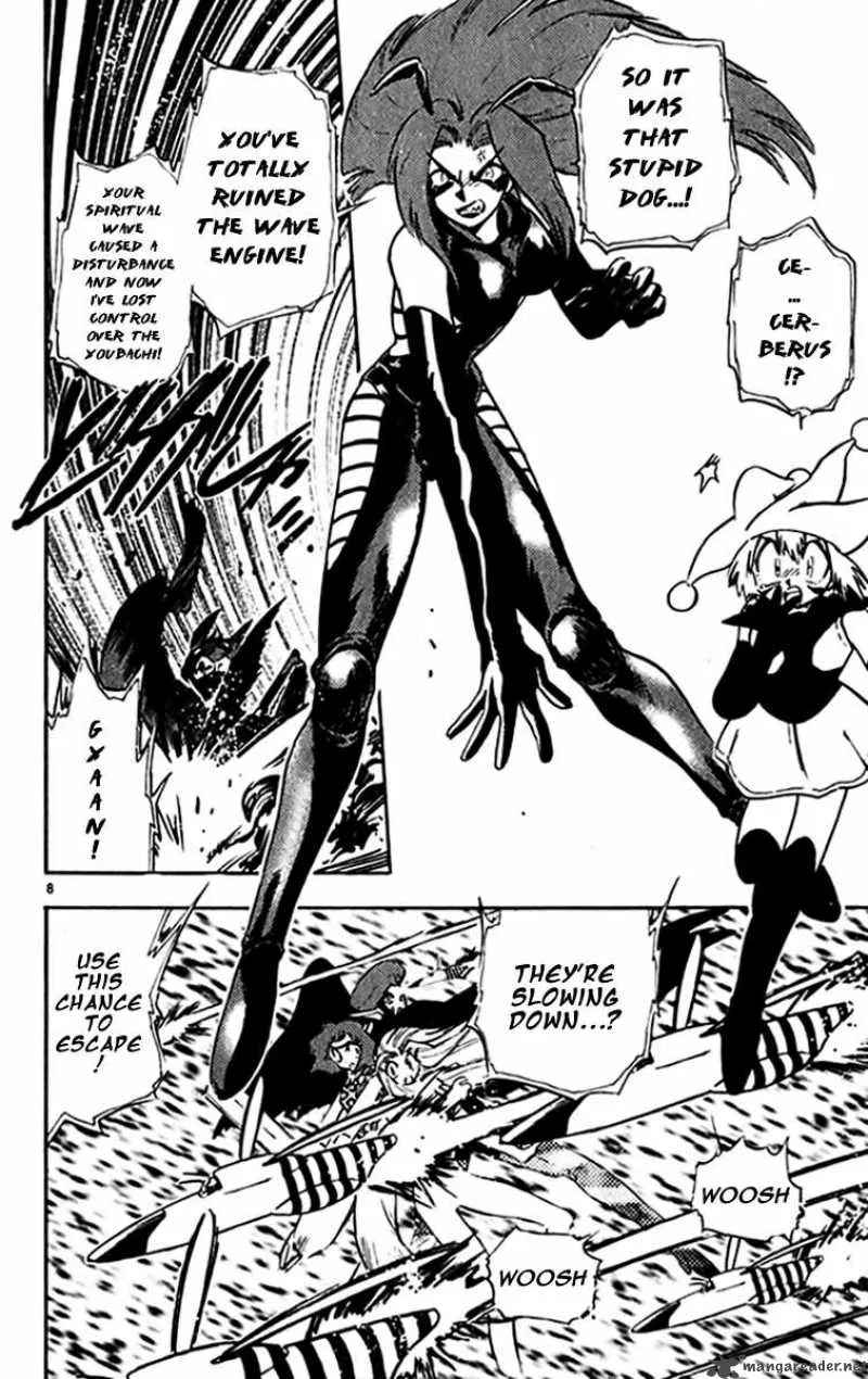 Ghost Sweeper Mikami Chapter 293 page 10