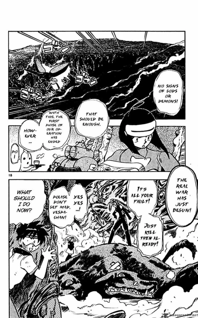 Ghost Sweeper Mikami Chapter 293 page 20