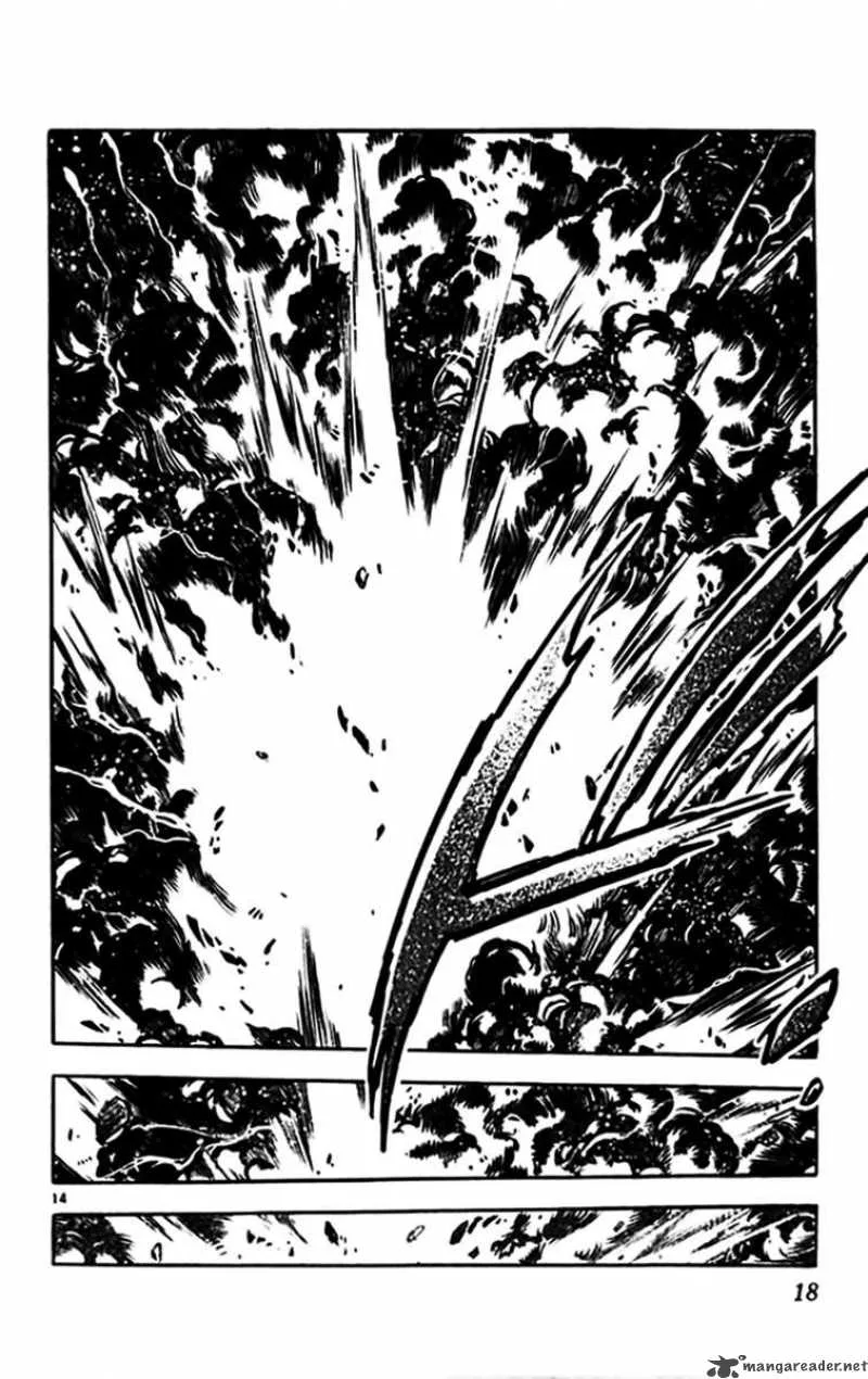 Ghost Sweeper Mikami Chapter 293 page 16