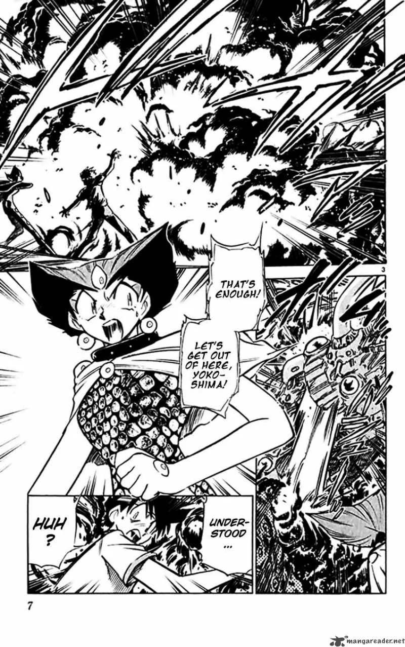 Ghost Sweeper Mikami Chapter 293 page 5