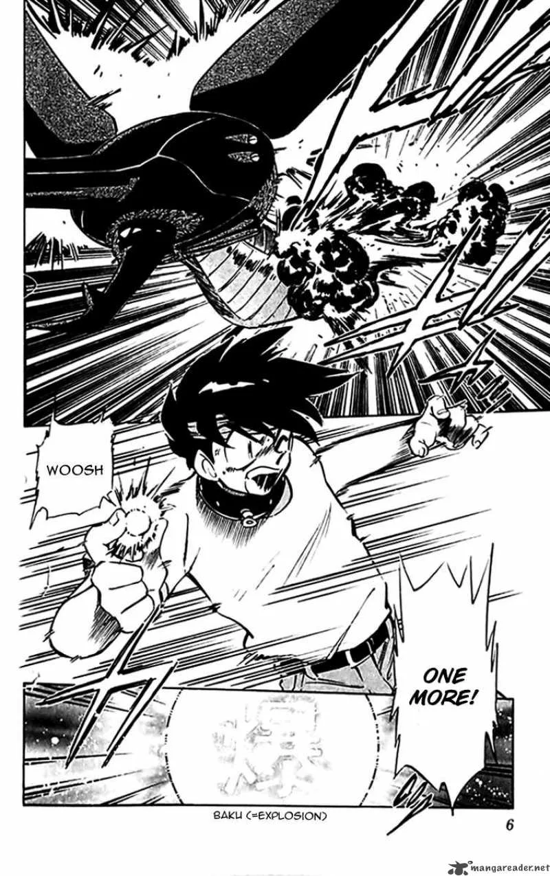 Ghost Sweeper Mikami Chapter 293 page 4