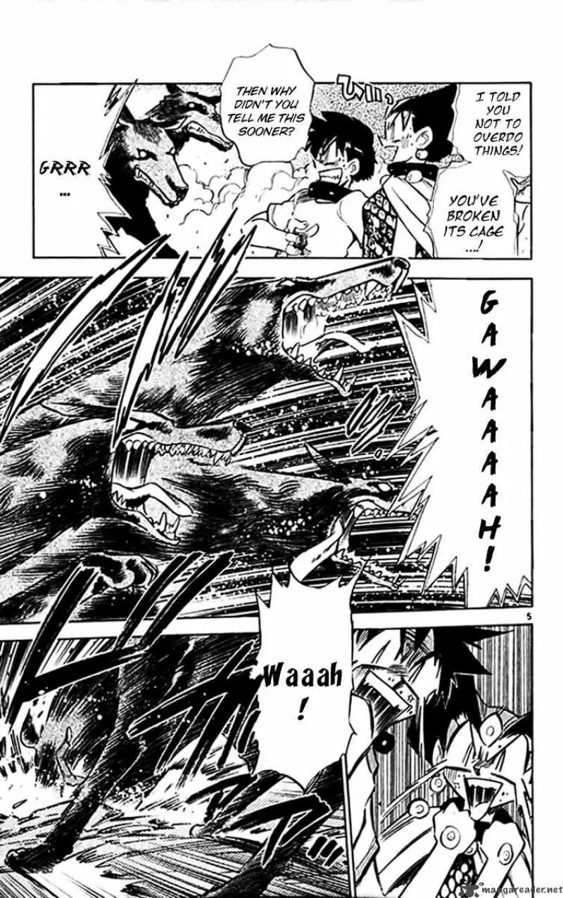 Ghost Sweeper Mikami Chapter 293 page 7