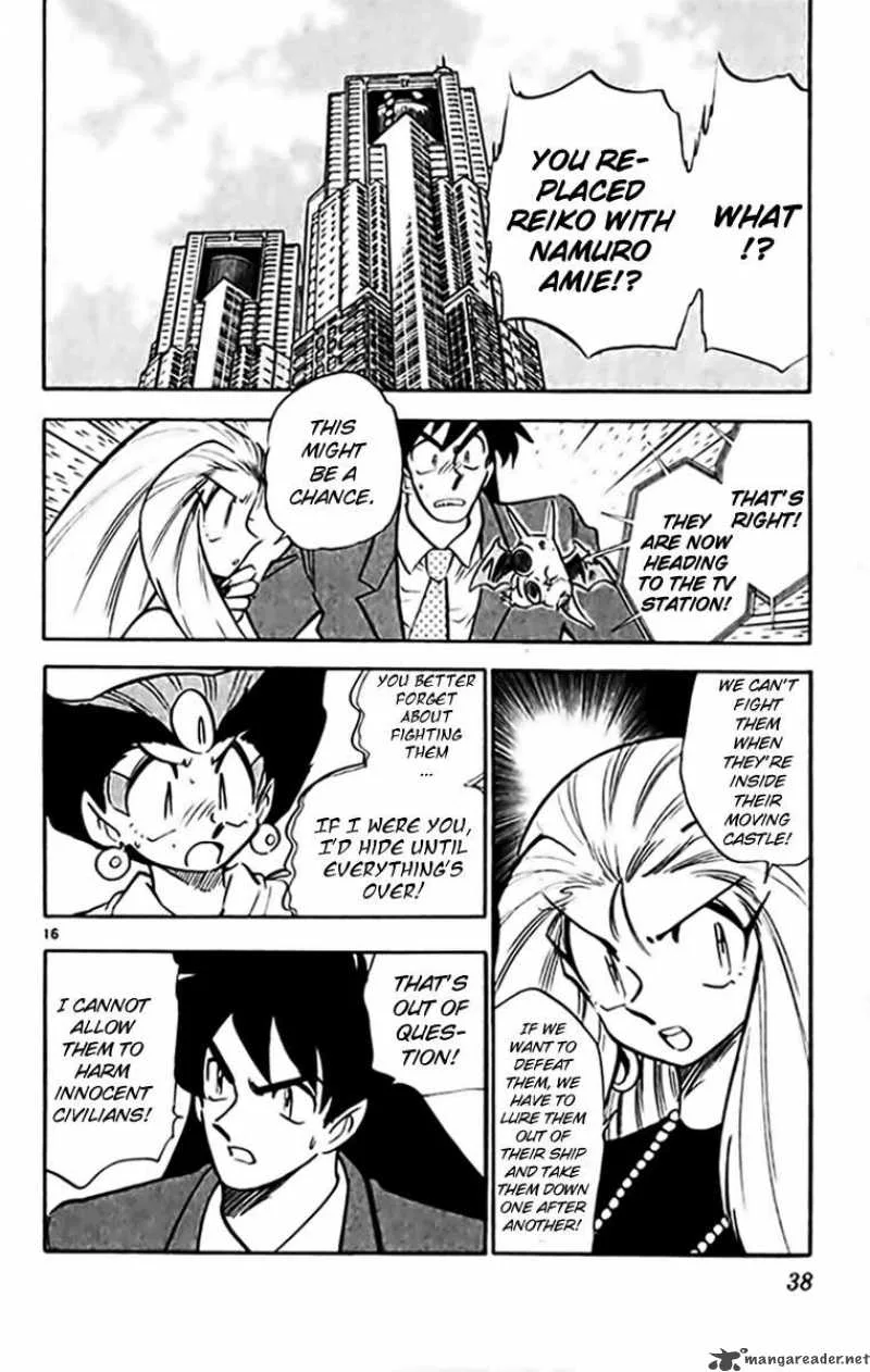 Ghost Sweeper Mikami Chapter 294 page 15