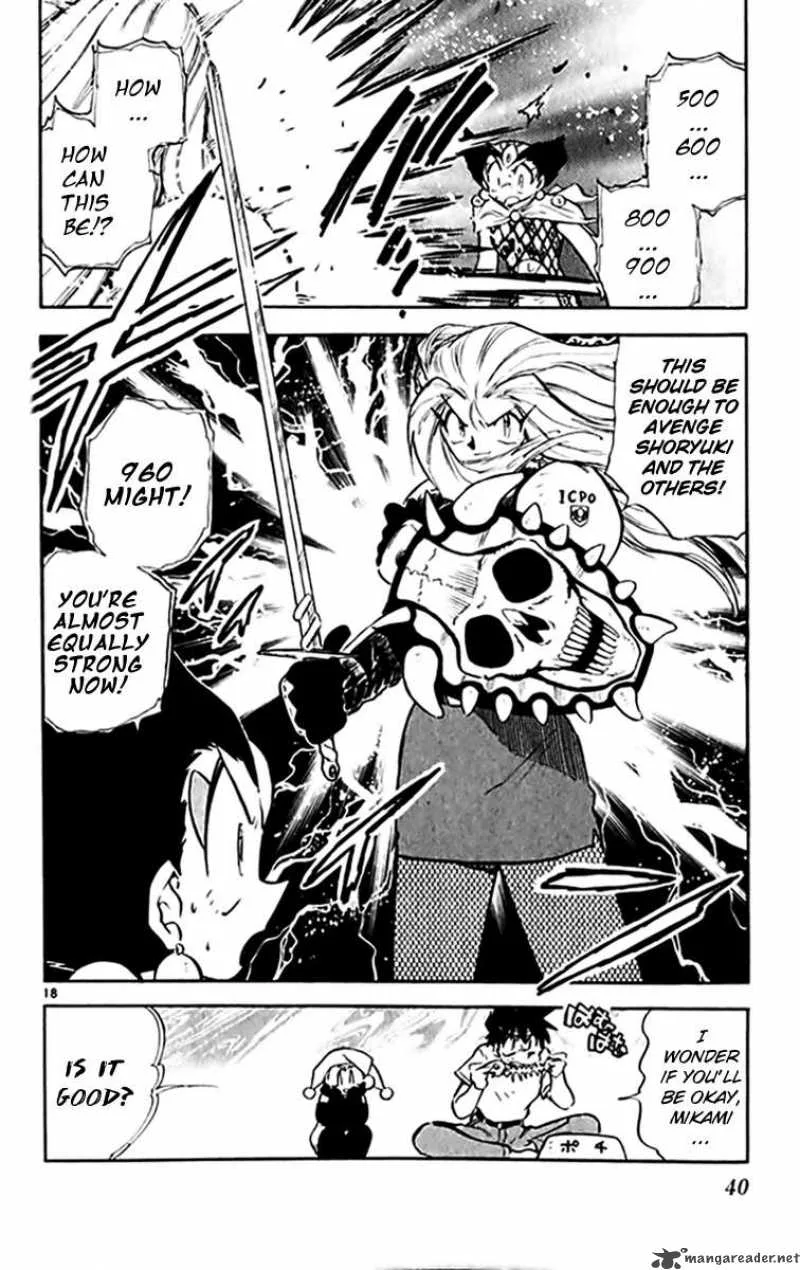Ghost Sweeper Mikami Chapter 294 page 17