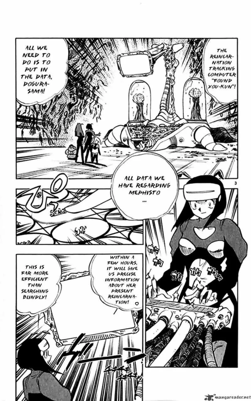Ghost Sweeper Mikami Chapter 294 page 3