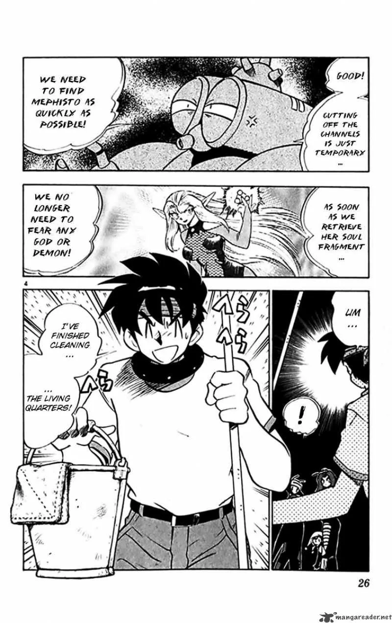Ghost Sweeper Mikami Chapter 294 page 4