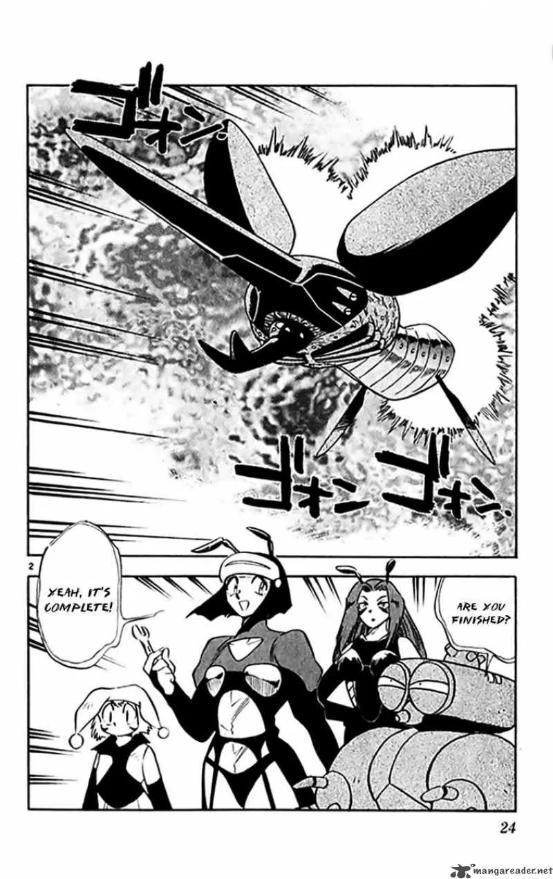 Ghost Sweeper Mikami Chapter 294 page 2