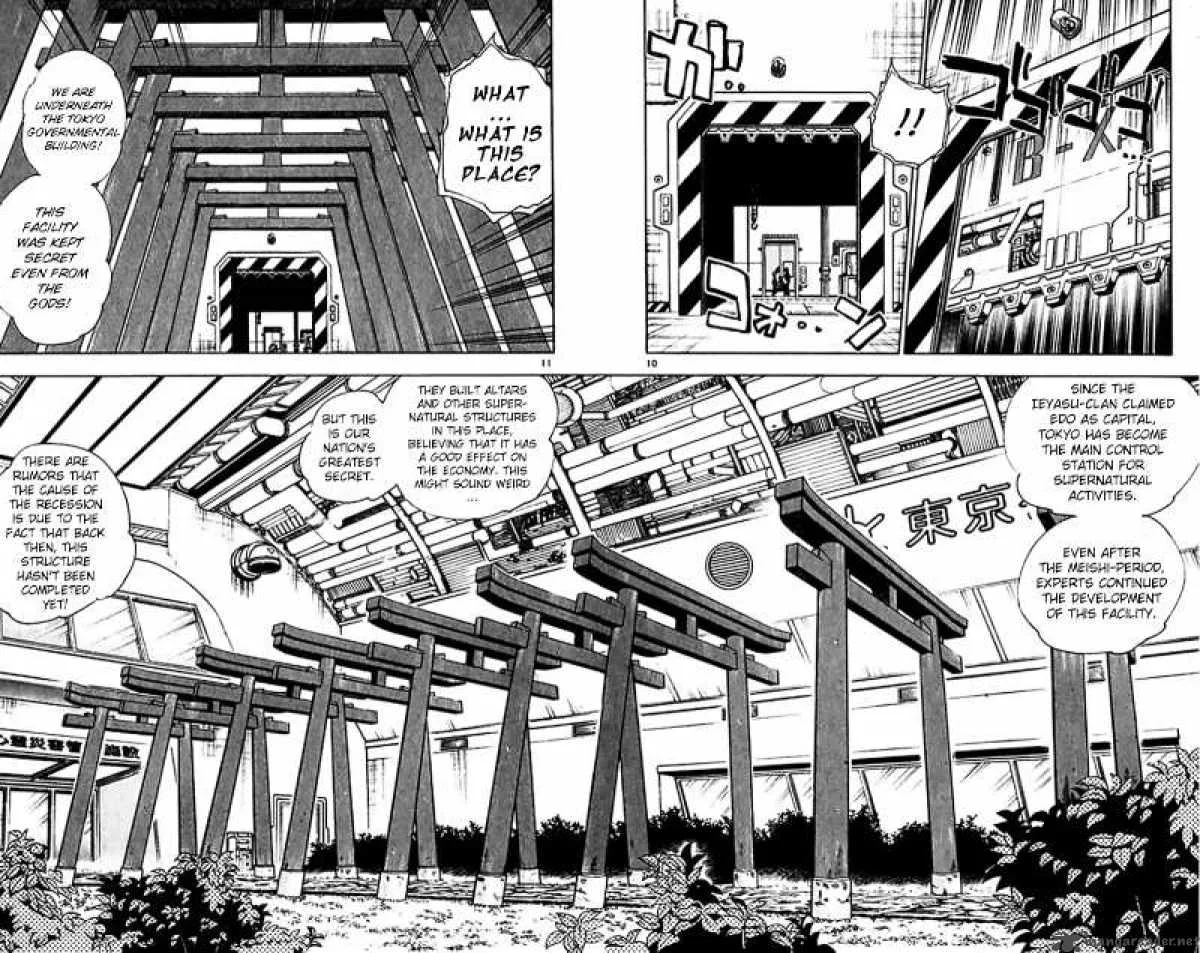 Ghost Sweeper Mikami Chapter 294 page 10