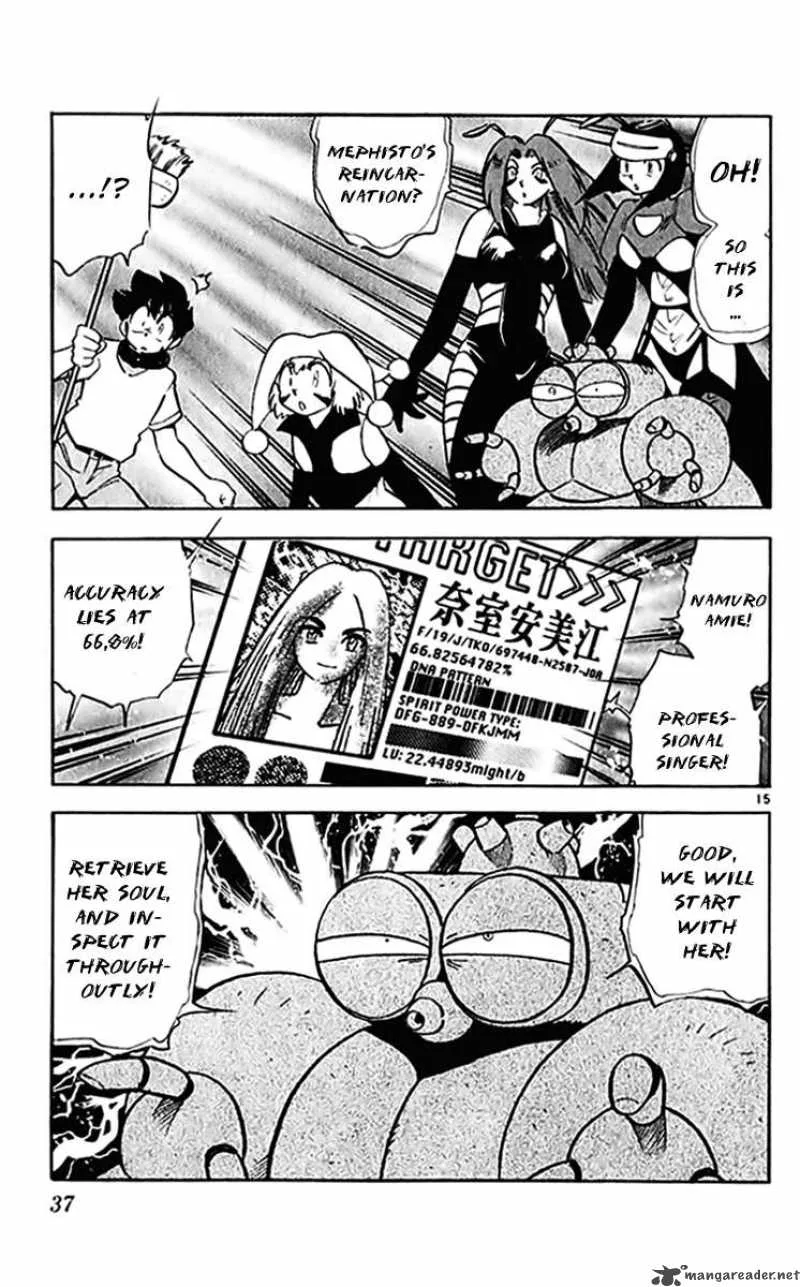 Ghost Sweeper Mikami Chapter 294 page 14