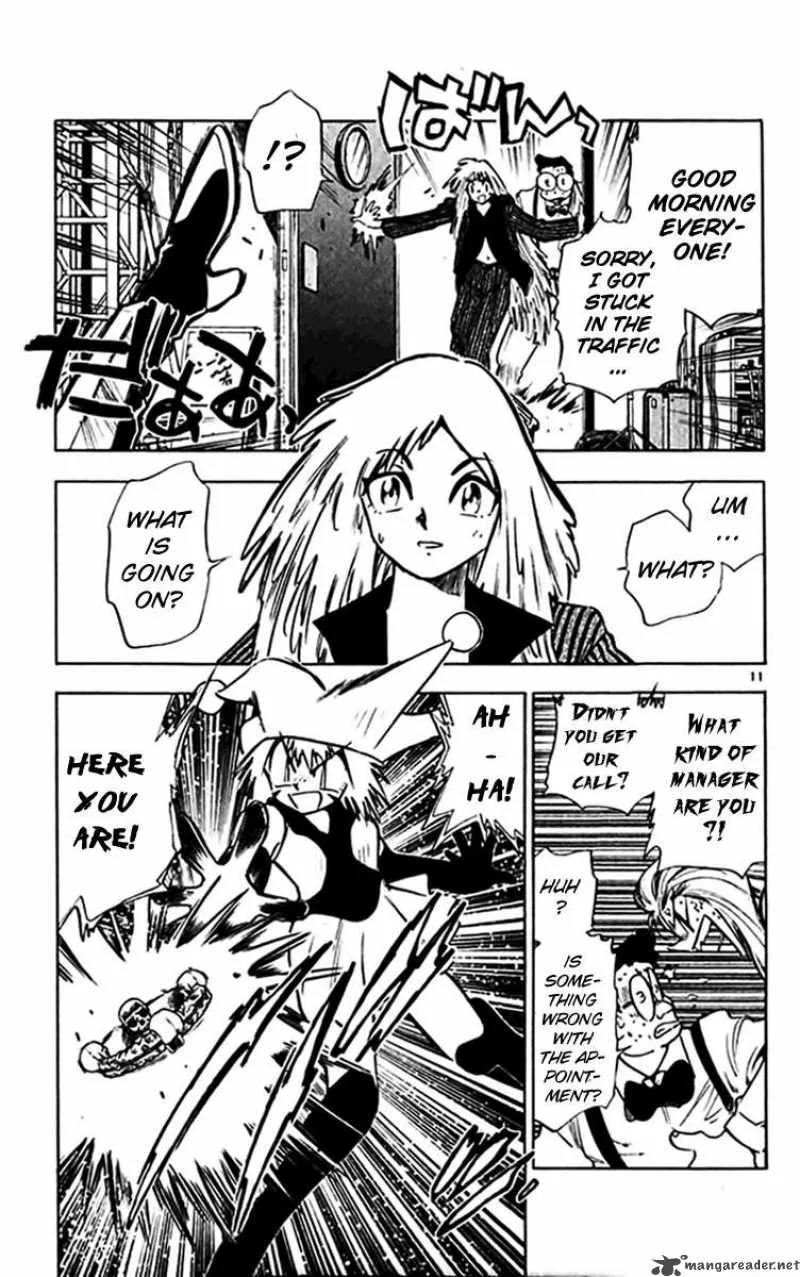Ghost Sweeper Mikami Chapter 295 page 11