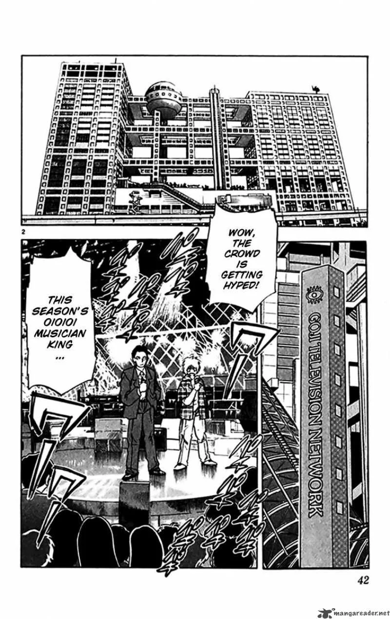Ghost Sweeper Mikami Chapter 295 page 2