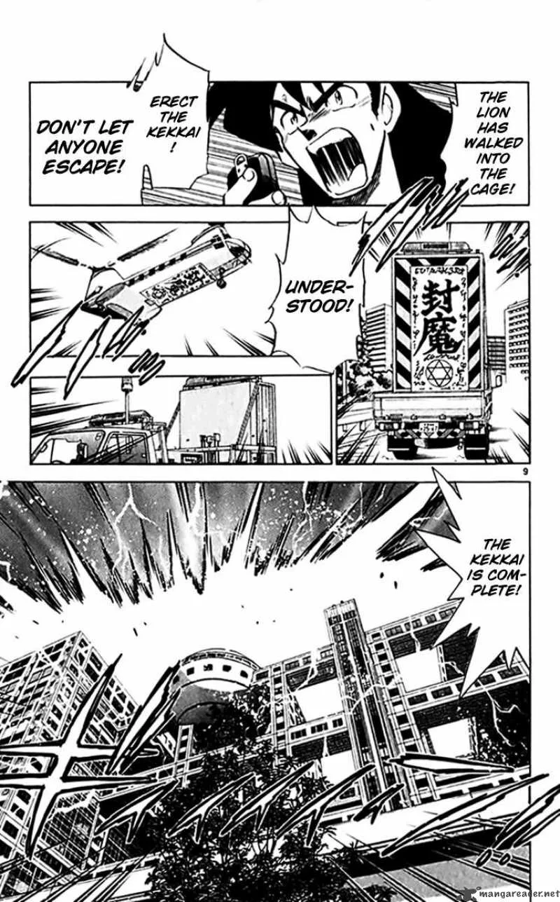 Ghost Sweeper Mikami Chapter 295 page 9