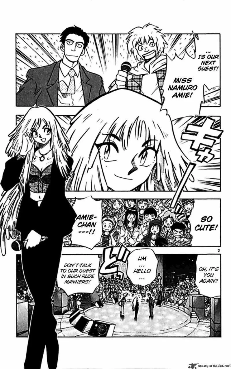Ghost Sweeper Mikami Chapter 295 page 3