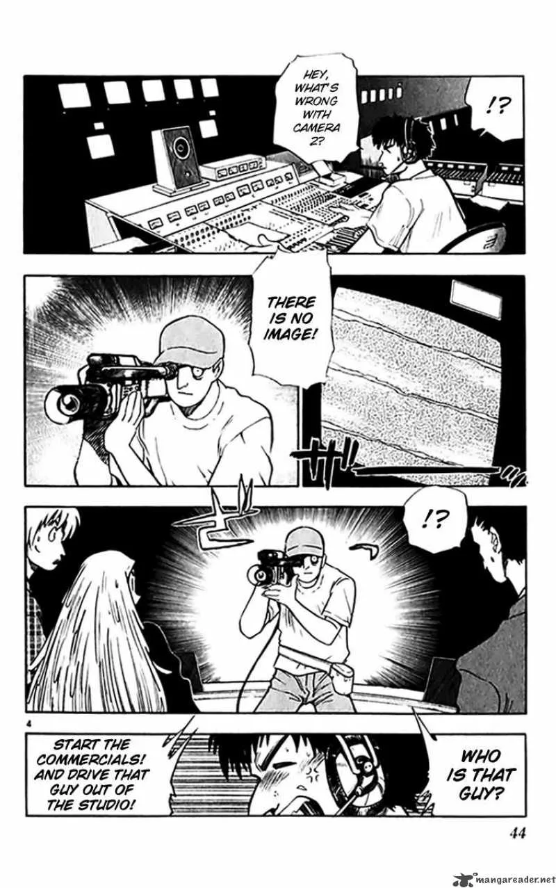 Ghost Sweeper Mikami Chapter 295 page 4