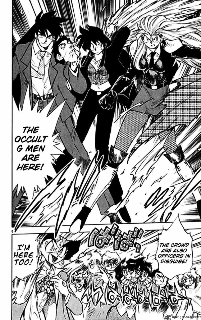 Ghost Sweeper Mikami Chapter 295 page 8