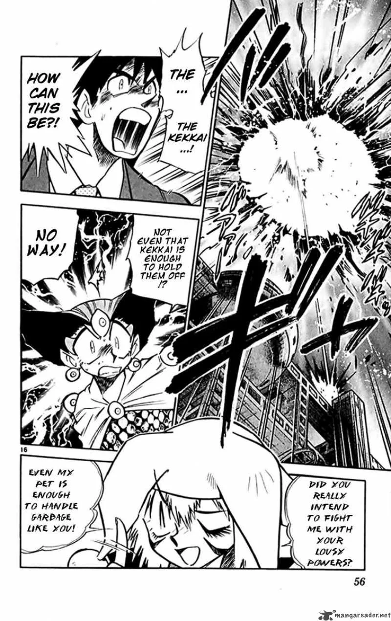 Ghost Sweeper Mikami Chapter 295 page 16
