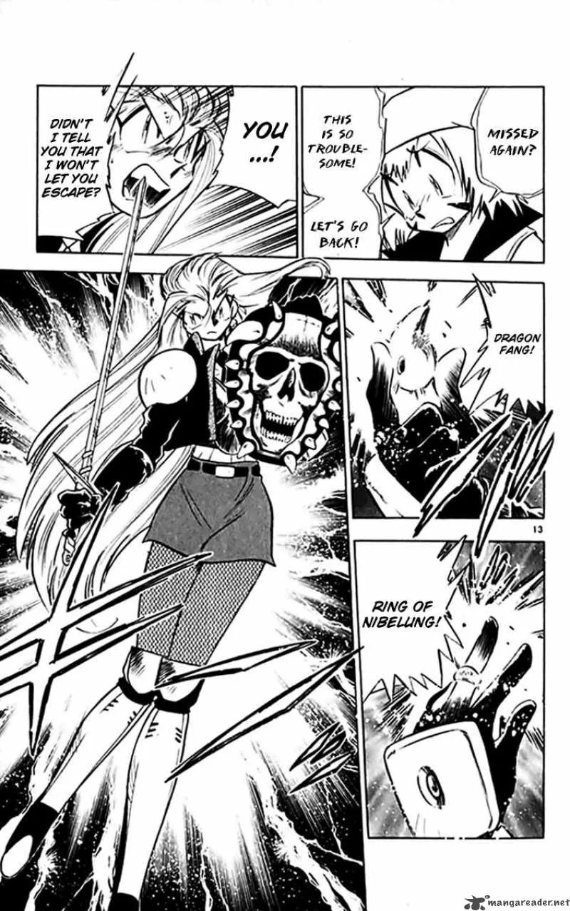 Ghost Sweeper Mikami Chapter 295 page 13