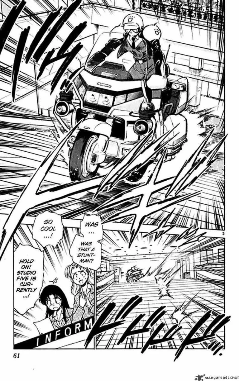 Ghost Sweeper Mikami Chapter 296 page 3
