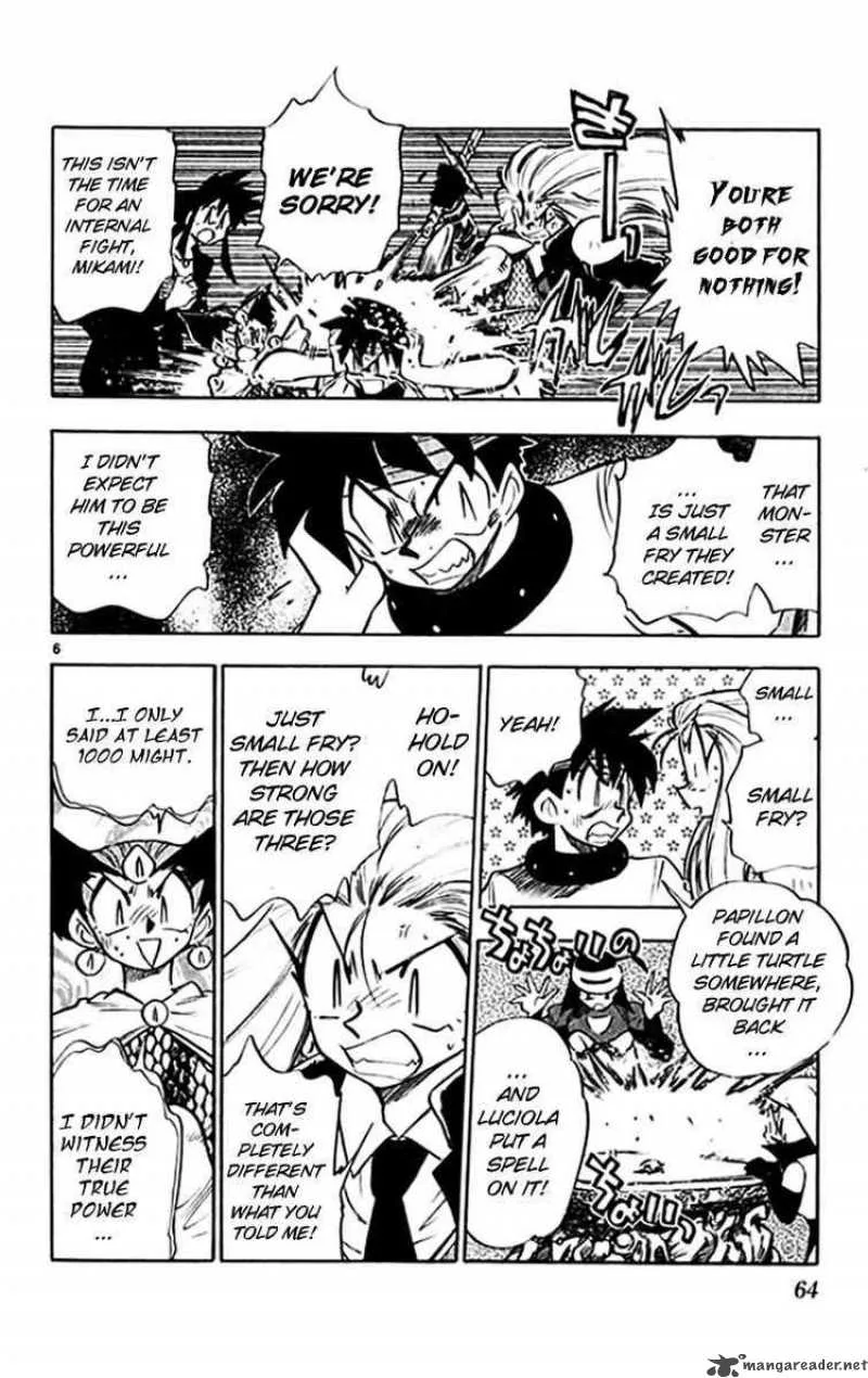 Ghost Sweeper Mikami Chapter 296 page 6