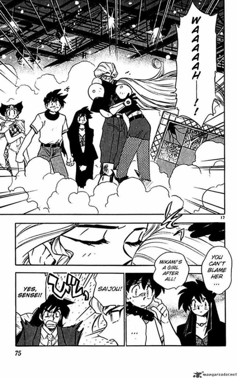 Ghost Sweeper Mikami Chapter 296 page 16