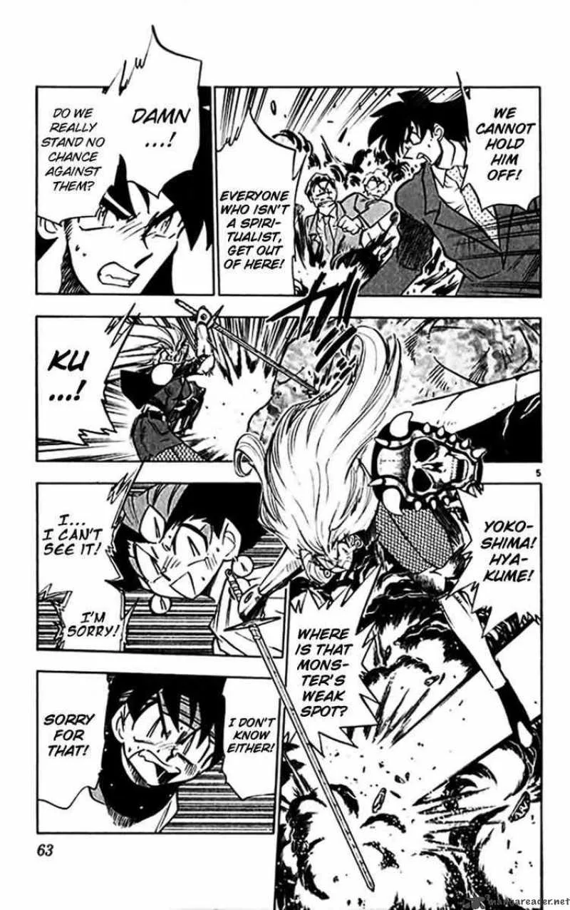 Ghost Sweeper Mikami Chapter 296 page 5