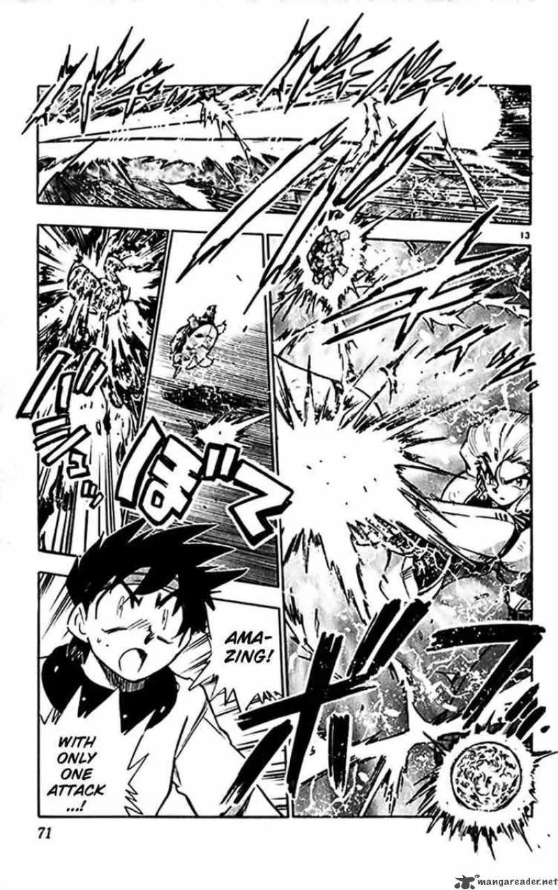 Ghost Sweeper Mikami Chapter 296 page 12