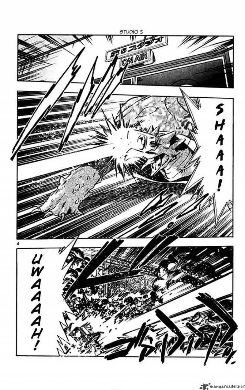 Ghost Sweeper Mikami Chapter 296 page 4