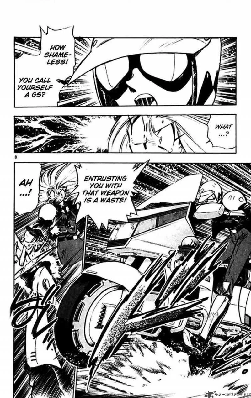 Ghost Sweeper Mikami Chapter 296 page 8