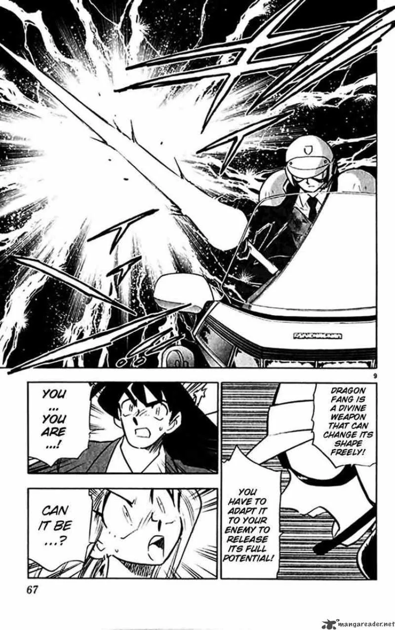 Ghost Sweeper Mikami Chapter 296 page 9