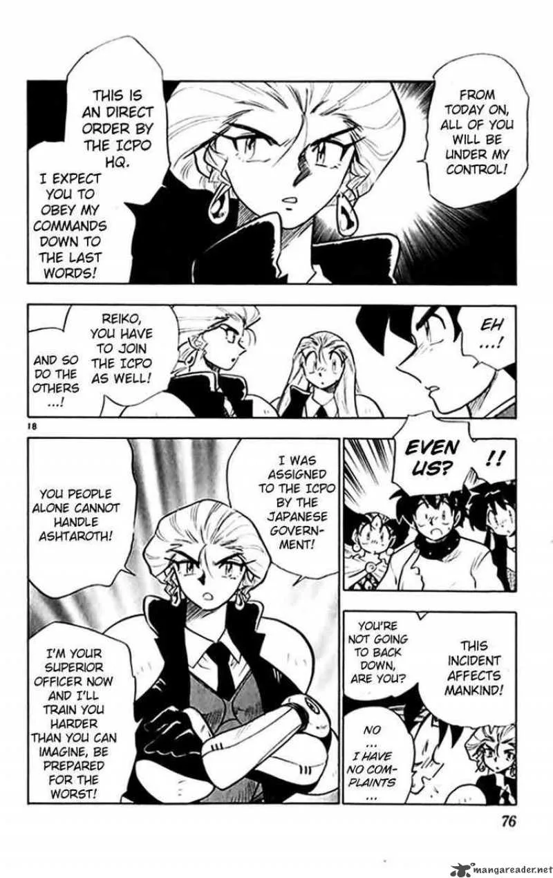 Ghost Sweeper Mikami Chapter 296 page 17