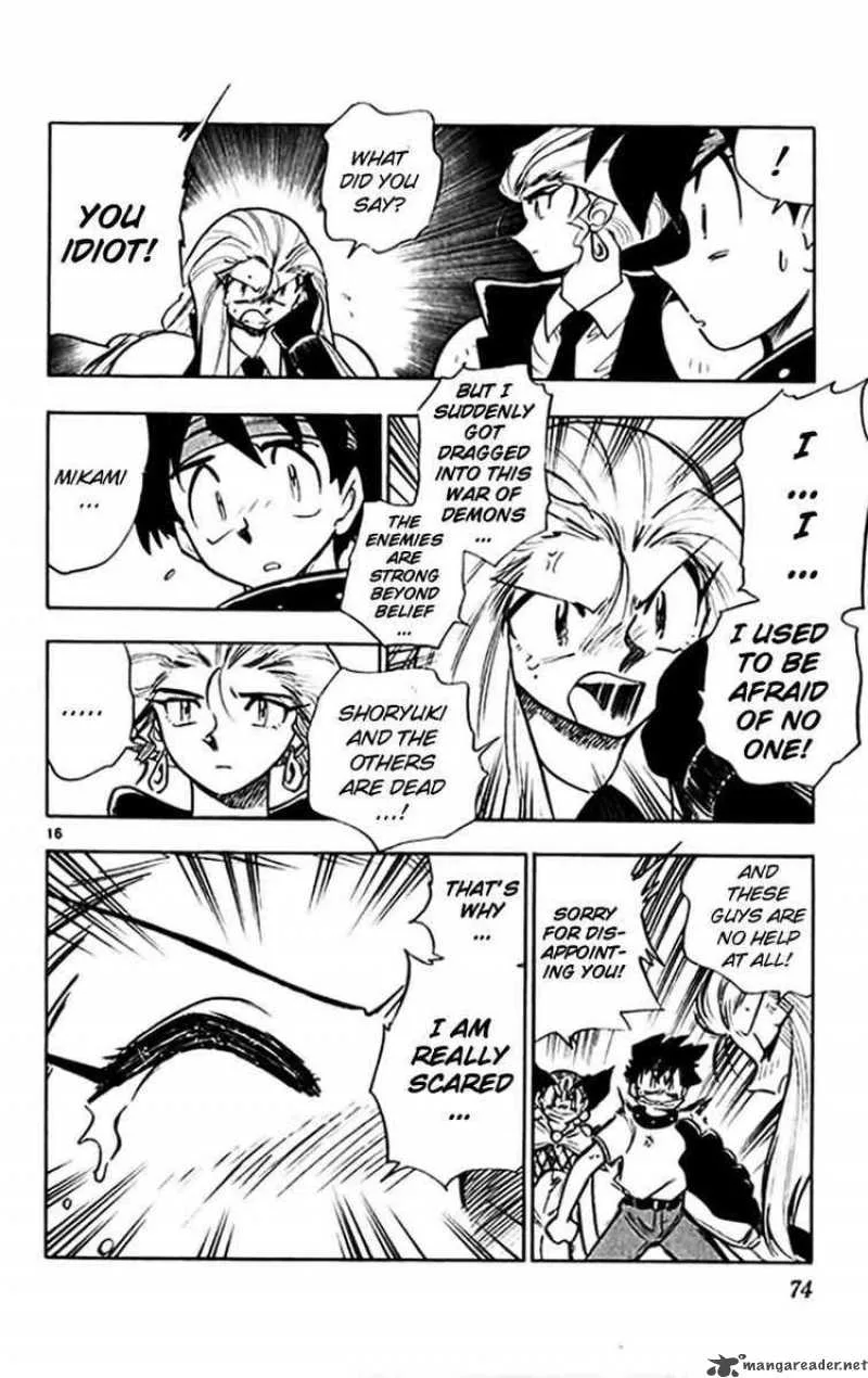 Ghost Sweeper Mikami Chapter 296 page 15
