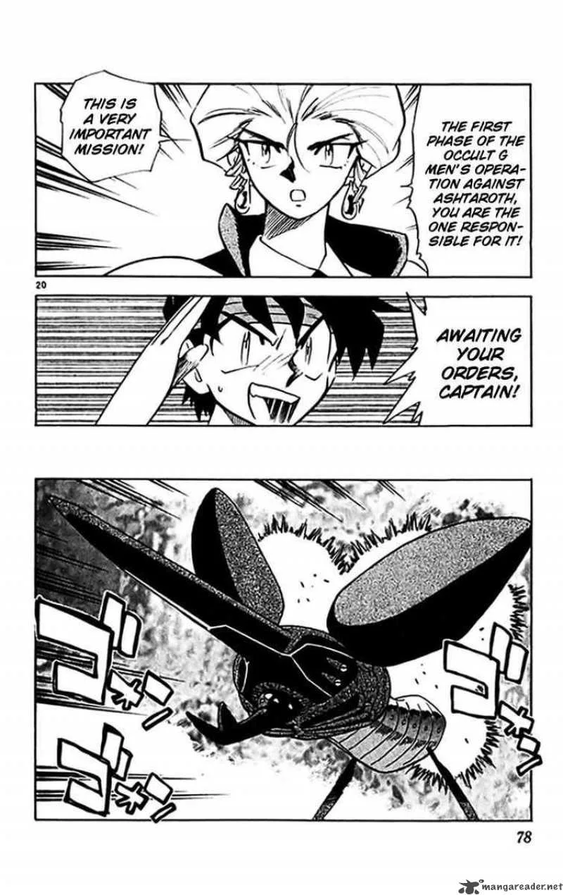 Ghost Sweeper Mikami Chapter 296 page 19