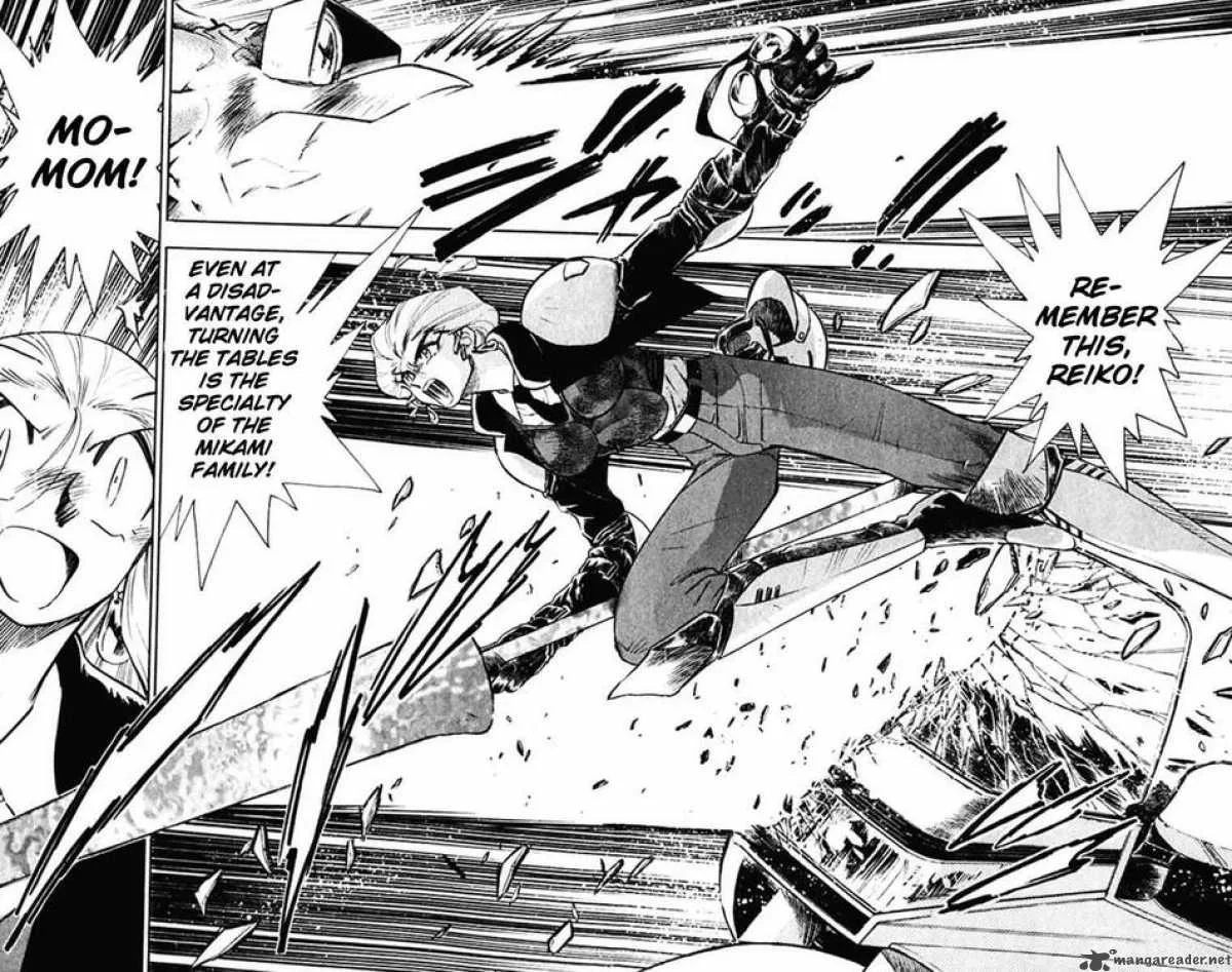 Ghost Sweeper Mikami Chapter 296 page 10