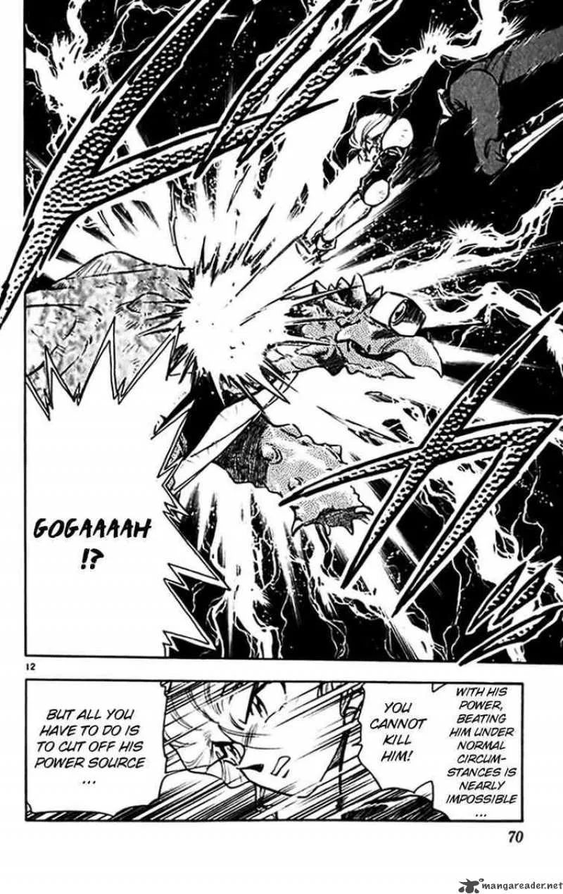 Ghost Sweeper Mikami Chapter 296 page 11