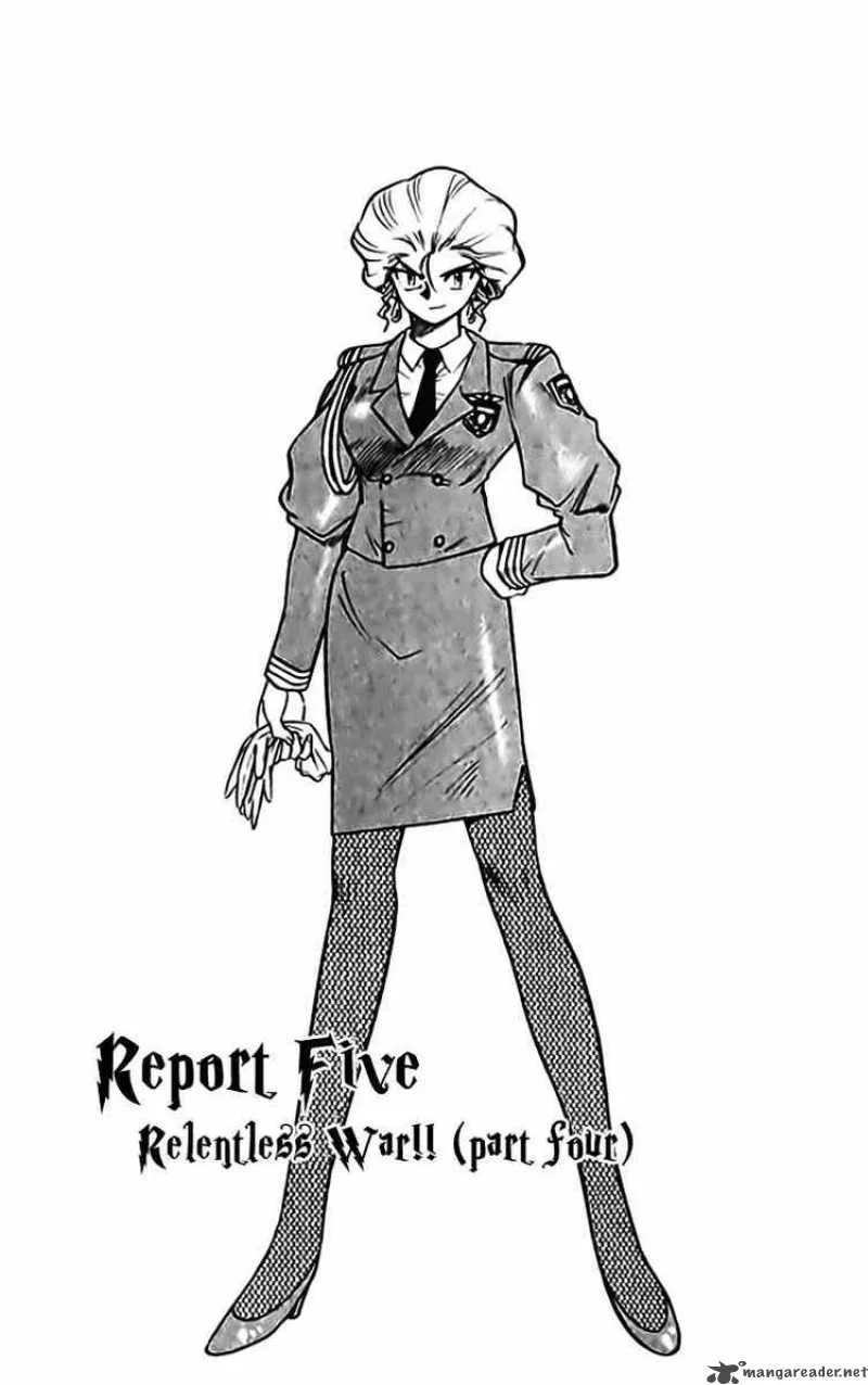 Ghost Sweeper Mikami Chapter 297 page 1
