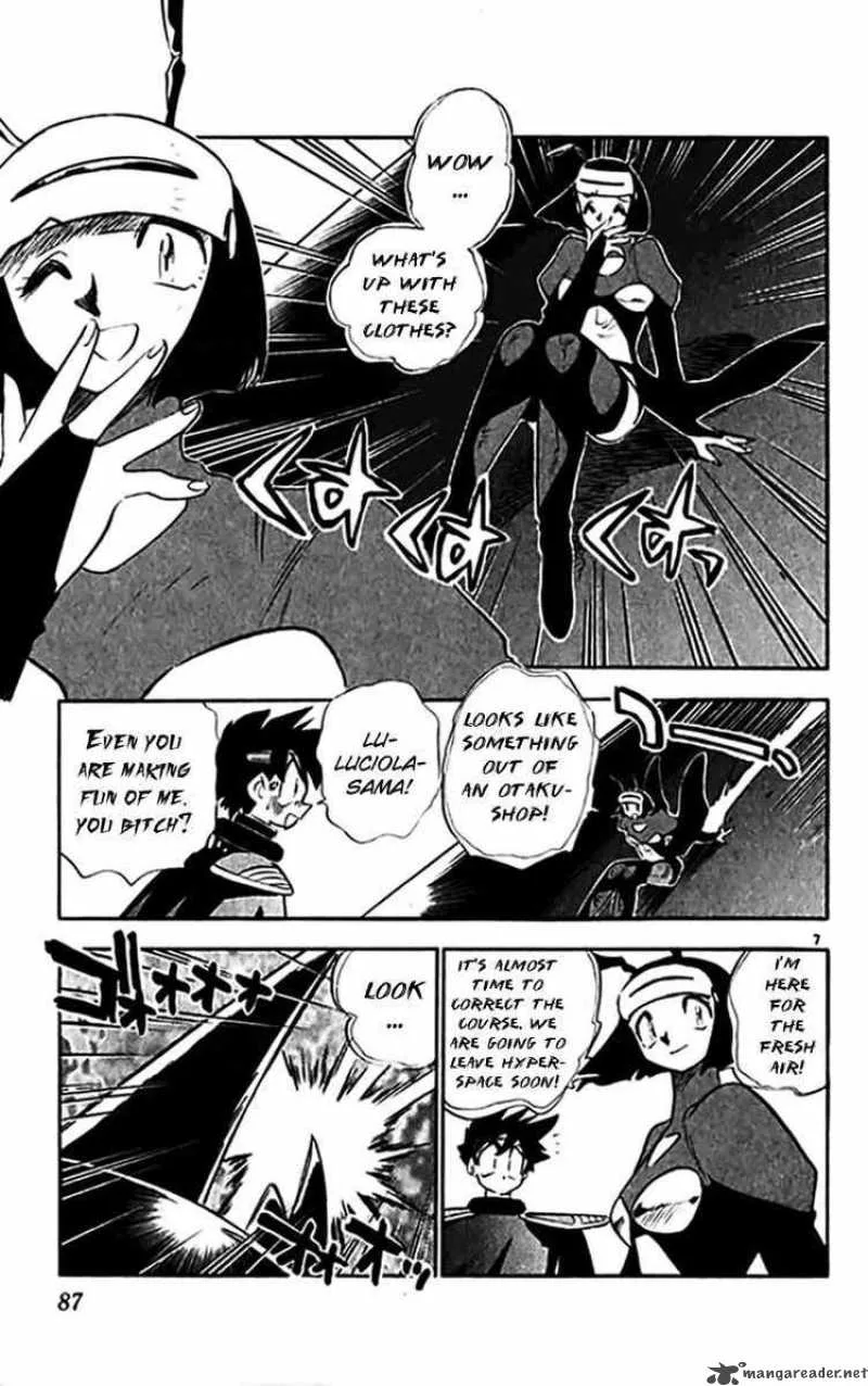 Ghost Sweeper Mikami Chapter 297 page 6