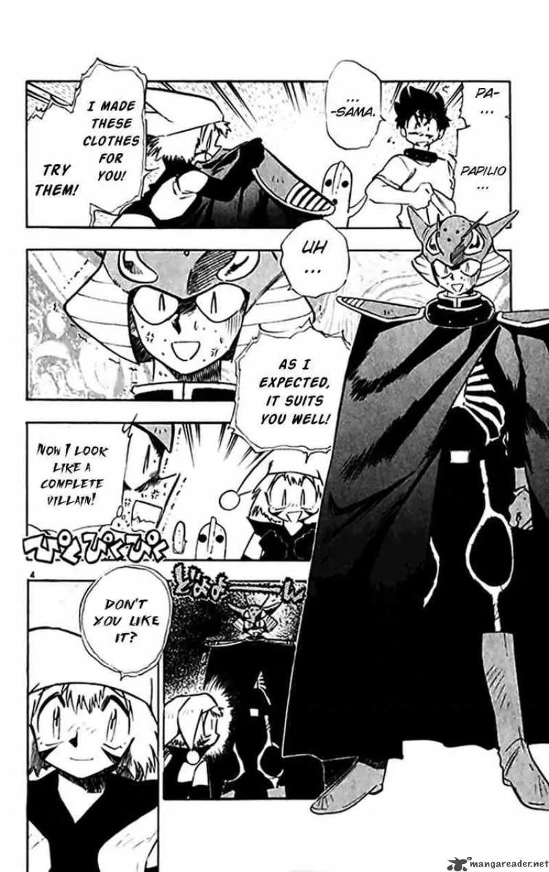 Ghost Sweeper Mikami Chapter 297 page 4
