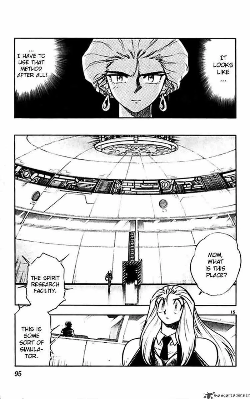 Ghost Sweeper Mikami Chapter 297 page 14