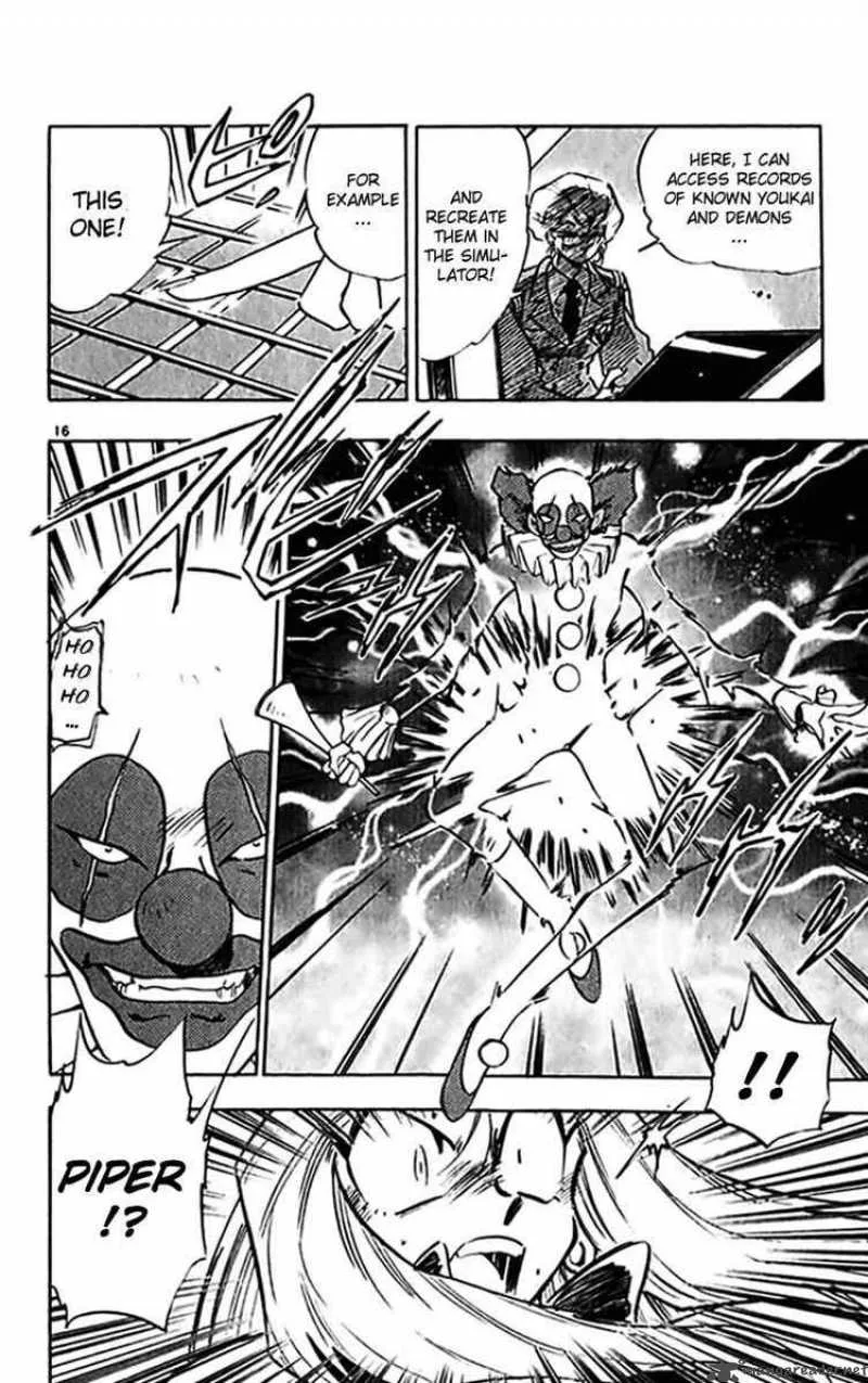 Ghost Sweeper Mikami Chapter 297 page 15