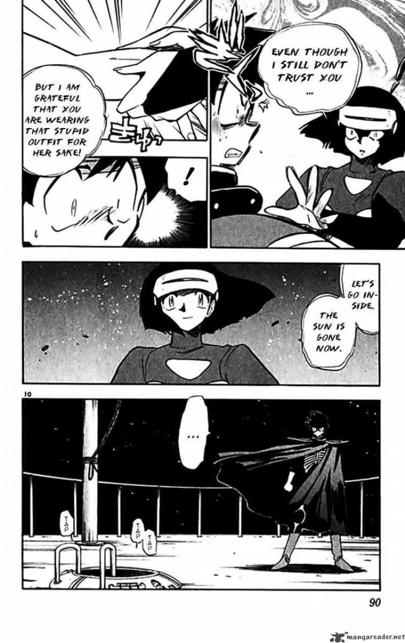 Ghost Sweeper Mikami Chapter 297 page 9