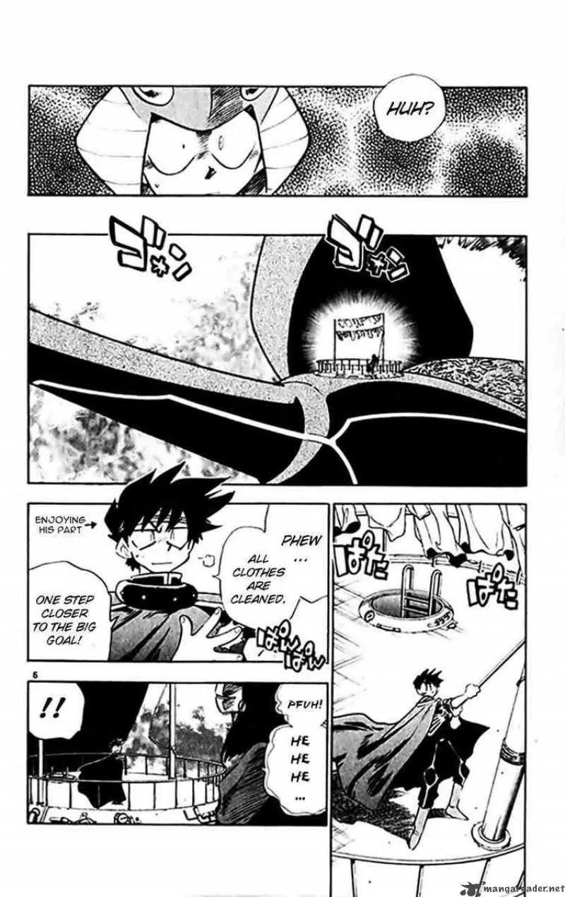 Ghost Sweeper Mikami Chapter 297 page 5