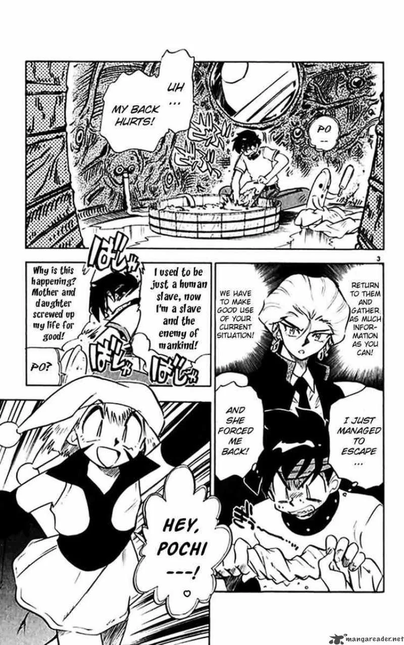 Ghost Sweeper Mikami Chapter 297 page 3