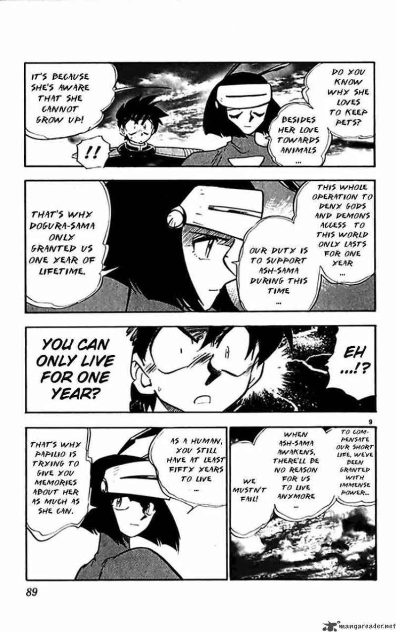 Ghost Sweeper Mikami Chapter 297 page 8