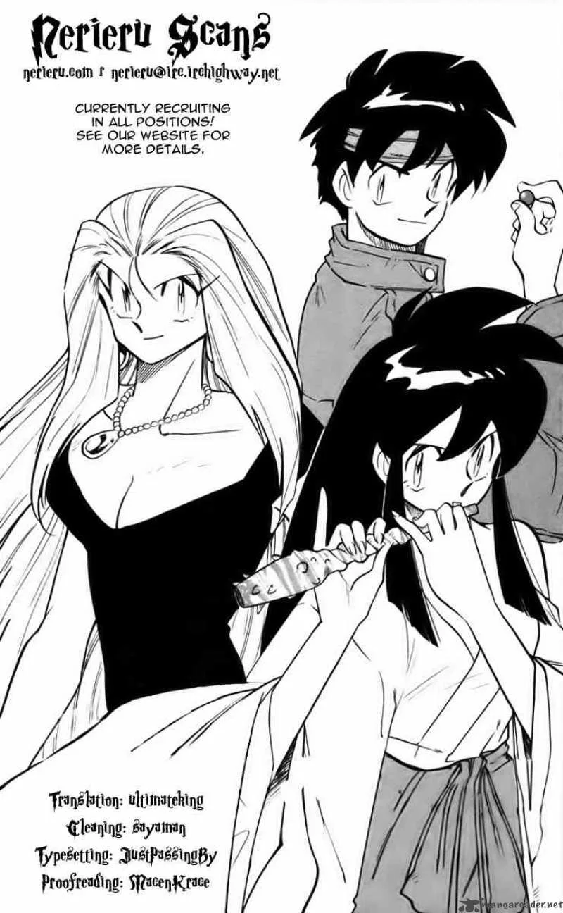 Ghost Sweeper Mikami Chapter 297 page 18