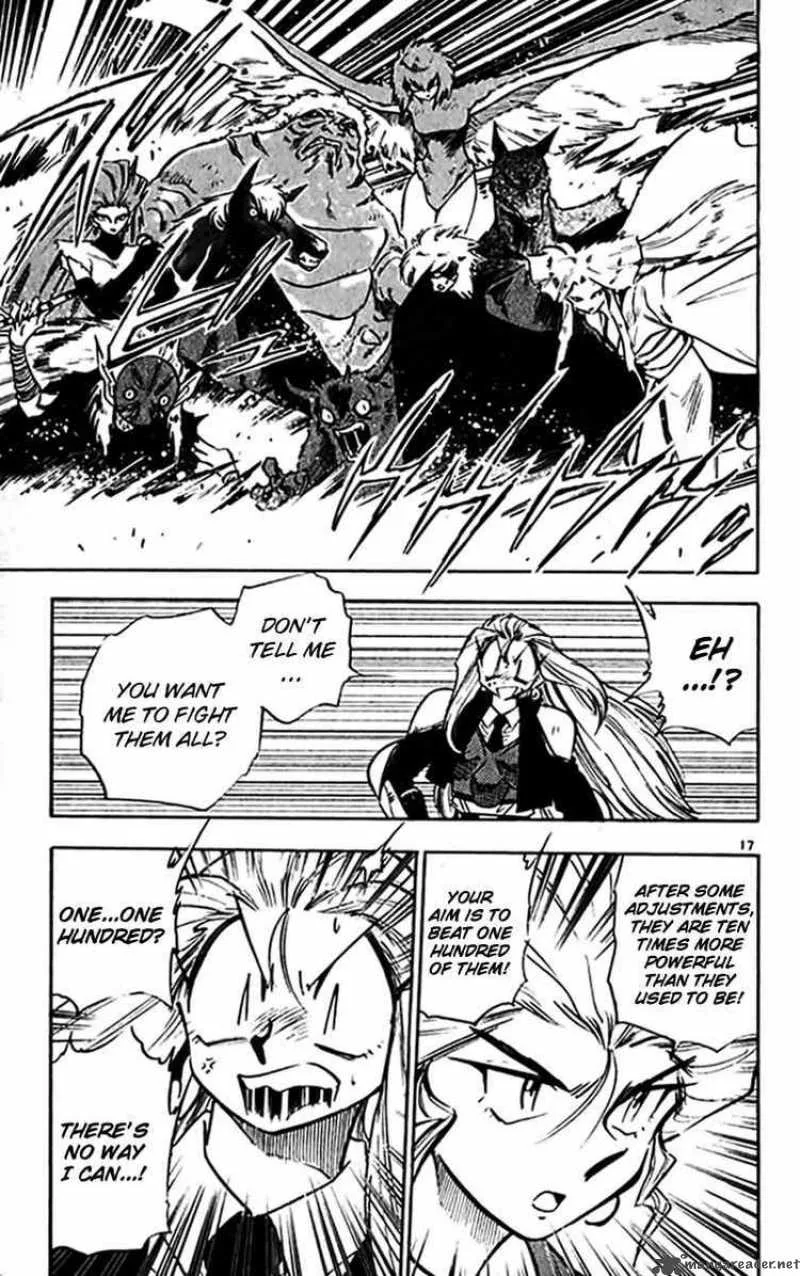 Ghost Sweeper Mikami Chapter 297 page 16