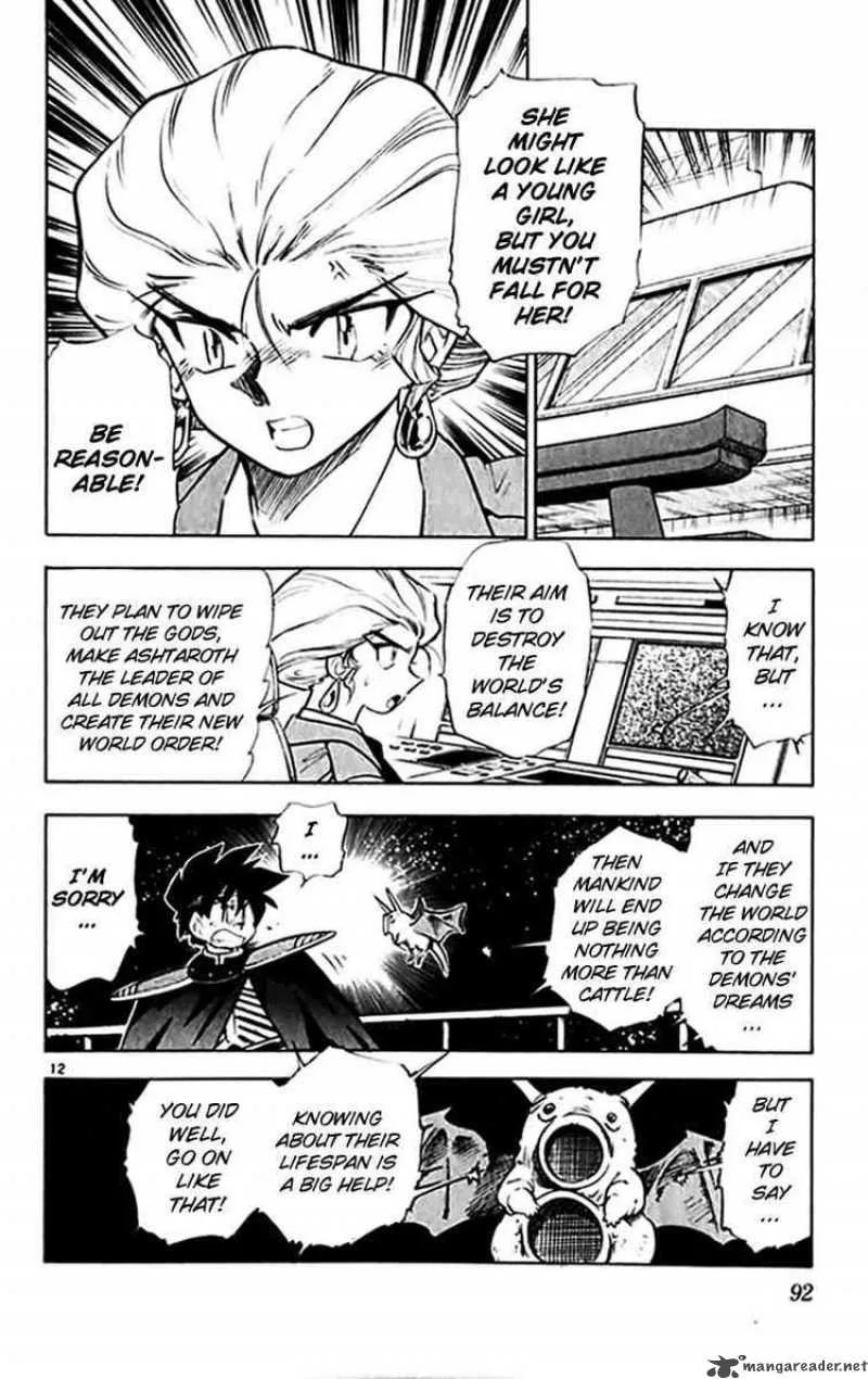 Ghost Sweeper Mikami Chapter 297 page 11